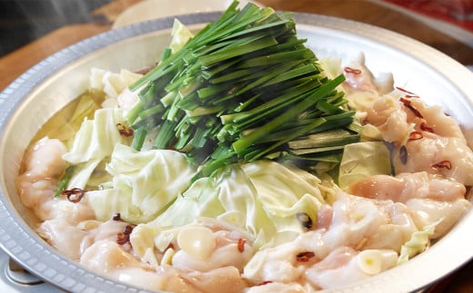 熊本和牛あか牛ホルモン約1kg（約500g×2）あか牛 もつ鍋 焼肉 ホルモン 焼き BBQ