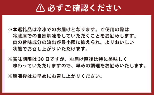 あか牛ロースステーキ（あか牛ロースステーキ約200g×2枚）あか牛 牛肉 ロース ステーキ 肉 熊本産 国産牛 和牛