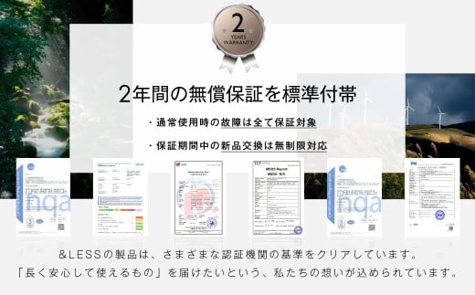 【&Less】 マグネット式モバイルバッテリー ワイヤレス充電 【2年保証】 ／ モバイルバッテリー 充電器 5000mAh ワイヤレス マグネット
