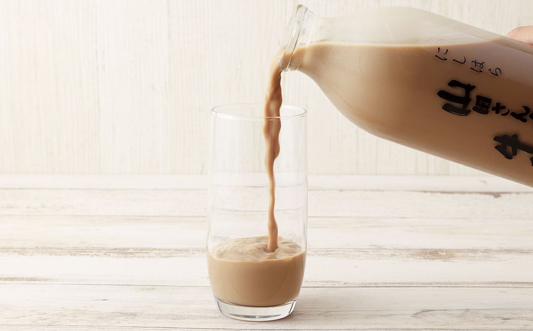 山田さんちの牛乳 カフェラテ 2本 セット 900ml×2本 合計1.8L ノンホモ牛乳 カフェラテ 牛乳
