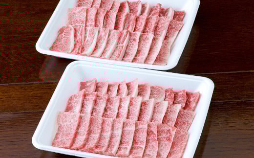 くまもと黒毛和牛 焼き肉用カルビ 600g（300g×2パック） 牛肉 牛 肉 黒毛和牛 和牛 お取り寄せ 焼肉 カルビ