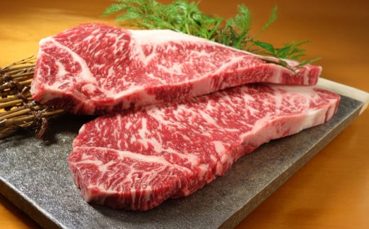 あか牛サーロインステーキ 約600g（約200g×3枚） あか牛 牛肉 サーロイン ステーキ 焼肉 肉 熊本産 国産牛 和牛