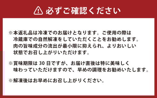 あか牛ランプステーキ（約150g×2枚） あか牛 牛肉 ランプ ステーキ 肉 熊本産 国産牛 和牛