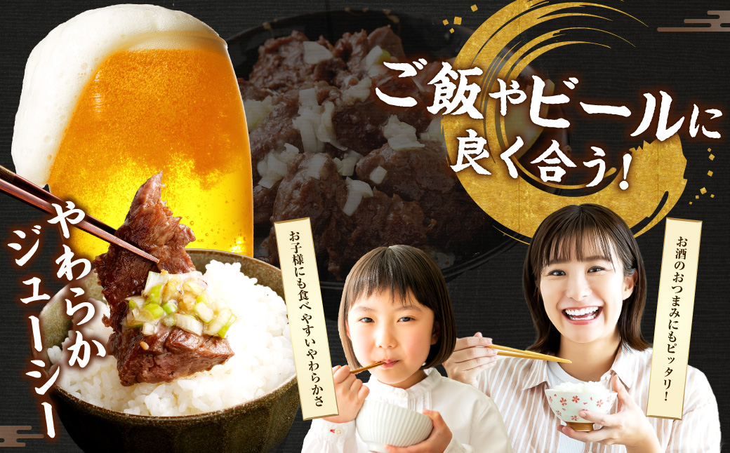 厚切り牛ハラミ焼肉（ネギ塩味） 500g 牛ハラミ ハラミ 牛はらみ はらみ 厚切り 厚切りハラミ ネギ塩 牛肉 肉 ビーフ ハラミ肉 はらみ肉 ホルモン 味付け肉 焼肉 熊本県 西原村 冷凍