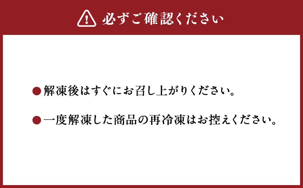 熊本 馬刺し 3種盛り150g （赤身・コーネ・フタエゴ 各50g×1）