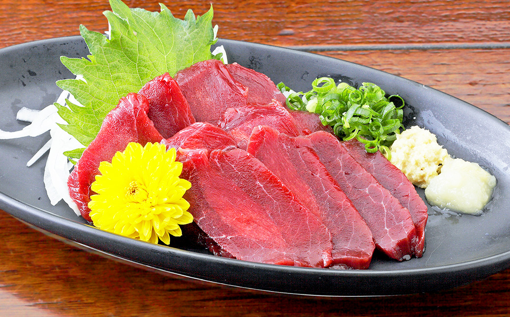 熊本 馬刺し 赤身 600g （50g×12）