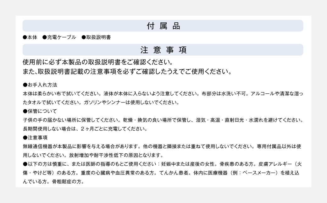 ふくらはぎマッサージ 【2年保証】 ／ 日本製 マッサージ コードレス ゴリラ 【&Less BEAUTY】