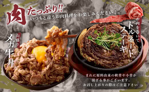 くまもと あか牛 切り落とし 4kg 肉 牛肉 和牛 ブランド牛 あか牛 赤牛 赤身 切落し 冷凍