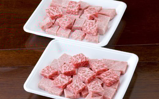 くまもと黒毛和牛 サイコロステーキ 600g（300g×2パック） 牛肉 牛 肉 黒毛和牛 和牛 お取り寄せ ステーキ