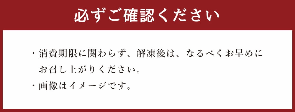 熊本馬刺し 大トロ 霜降り 入り セット 合計約700g 3種類 (バラ/ウデ/モモ) 醤油付き 真空パック 小分け 食べ比べ