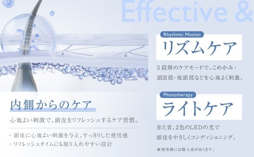 ナノスプレーヘアブラシ （ 製品本体・TypeCケーブル ） ／ ヘアブラシ マッサージコーム ヘアケア 頭皮ケア ブラシ 櫛 クシ くし ナノスプレー 【&Less Beauty】