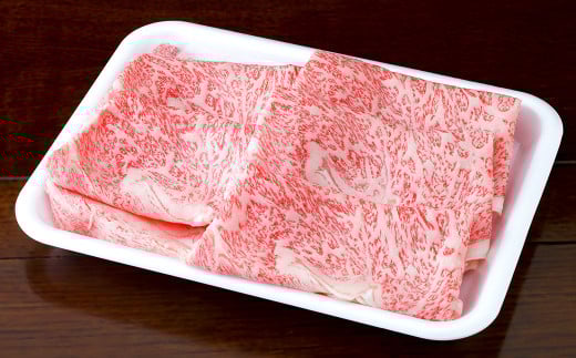くまもと黒毛和牛 すき焼き用 リブロース 500g （500g×1パック） 牛肉 牛 肉 黒毛和牛 和牛 お取り寄せ
