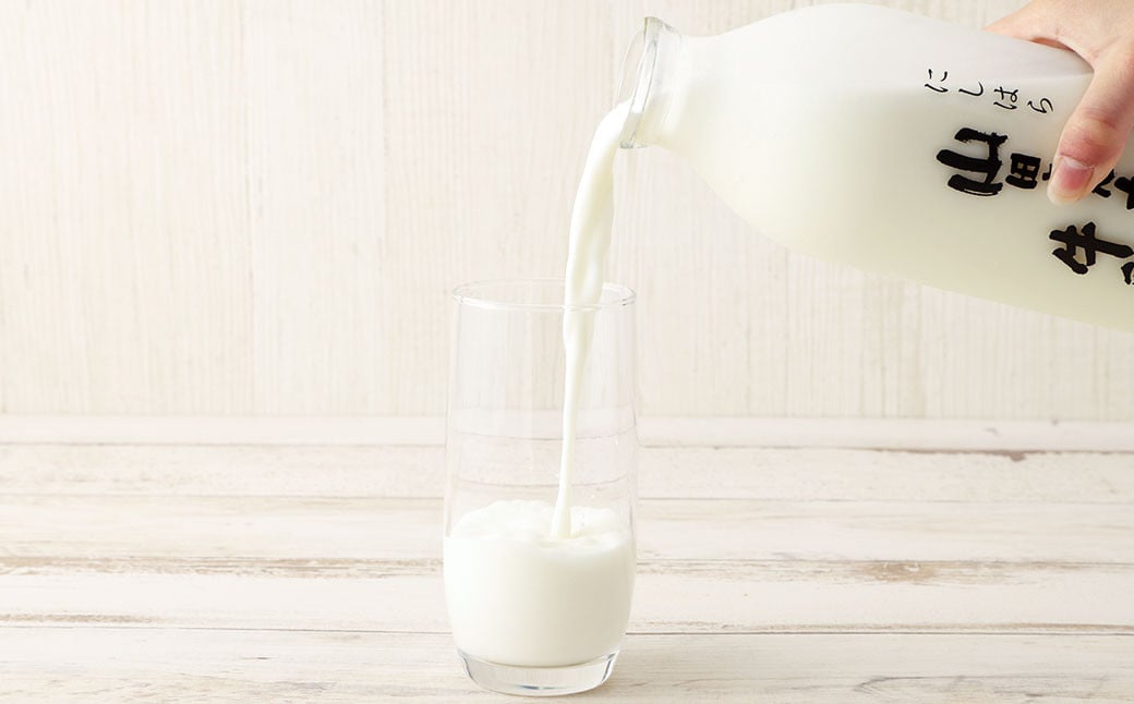 【3ヶ月定期便】山田さんちの牛乳 2本セット 900ml×2本 計3回 合計5.4L ノンホモ牛乳 牛乳