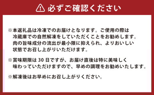 あか牛リブローススライス 約800g（約400g×2） あか牛 牛肉 リブロース スライス 焼肉 肉 熊本産 国産牛 和牛