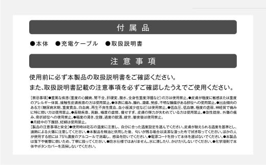 電気カッサ 美顔器 リフトアップ 【2年保証】 日本製 ／ フェイシャル 美容家電 家電 美容 健康 フェイスライン 電気かっさ 電気カッサ マッサージ マッサージャー 顔 マッサージ器 【&Less BEAUTY】
