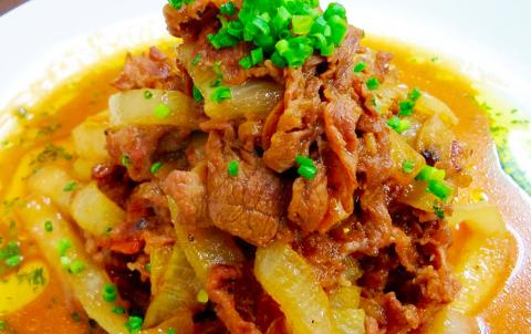 あか牛 バラ切り落とし セット (あか牛バラスライス500g、あか牛のたれ200ml付き)