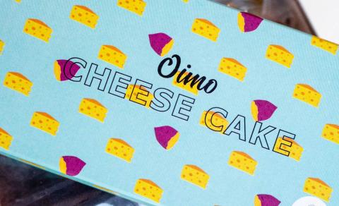 熊本県 西原村産 シルクスイート100%使用 お芋のチーズケーキ スイーツ ケーキ お菓子 洋菓子