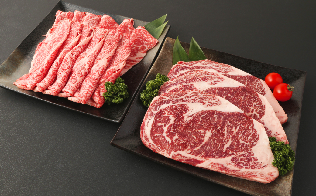 あか牛 ロースセット 合計1.2kg (リブロース200g×3枚・肩ローススライス600g) 詰め合わせ 肉 お肉 牛肉 赤牛 和牛 ロース スライス すき焼き すき焼 ステーキ 鉄板焼
