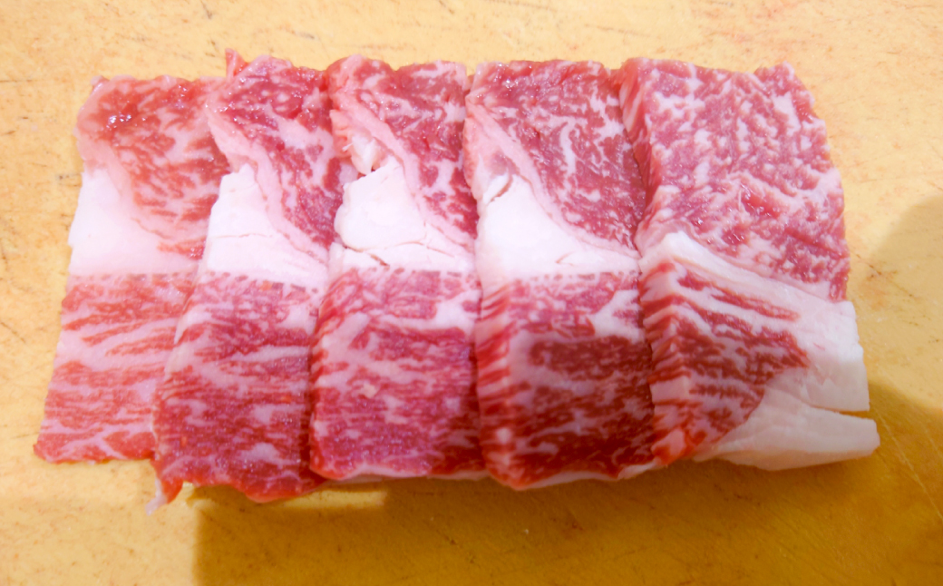 あか牛 おまかせ 焼肉 セット 500g