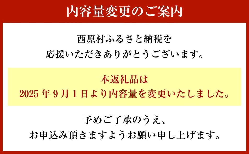 熊本県産 馬刺し 450g セット （小） 食べ比べ 詰め合わせ 醤油付き 馬肉 肉