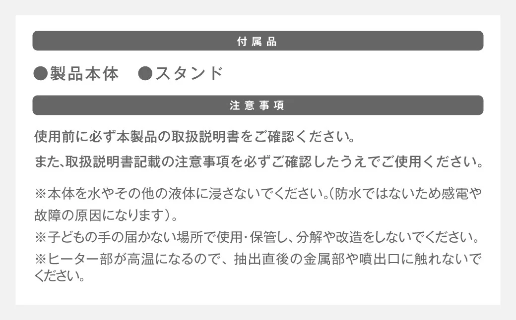 ポータブルコーヒーマシン ブラック （ 製品本体・スタンド ） ／ コーヒーマシン コーヒーメーカー 屋外用 珈琲 コーヒー 家電 電化製品 【&Less】