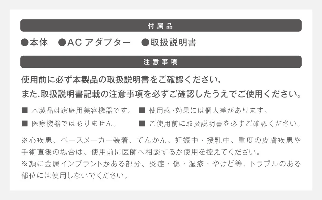 EMSデュアルローラーマッサージャー マッサージャー マッサージ ローラー コンパクト 日用品 雑貨 【&Less Beauty】