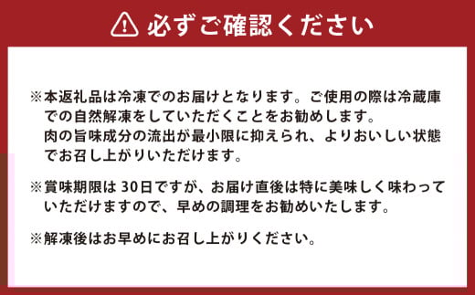 あか牛サーロインステーキ（約200g×2枚） あか牛 牛肉 サーロイン ステーキ 肉 熊本産 国産牛 和牛