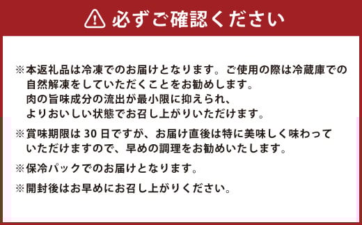 あか牛丼（2人前）セット（あか牛モモ約200g、あか牛のたれ約40g×3）牛丼 丼 モモ もも肉 あか牛 和牛 牛肉 肉 タレ