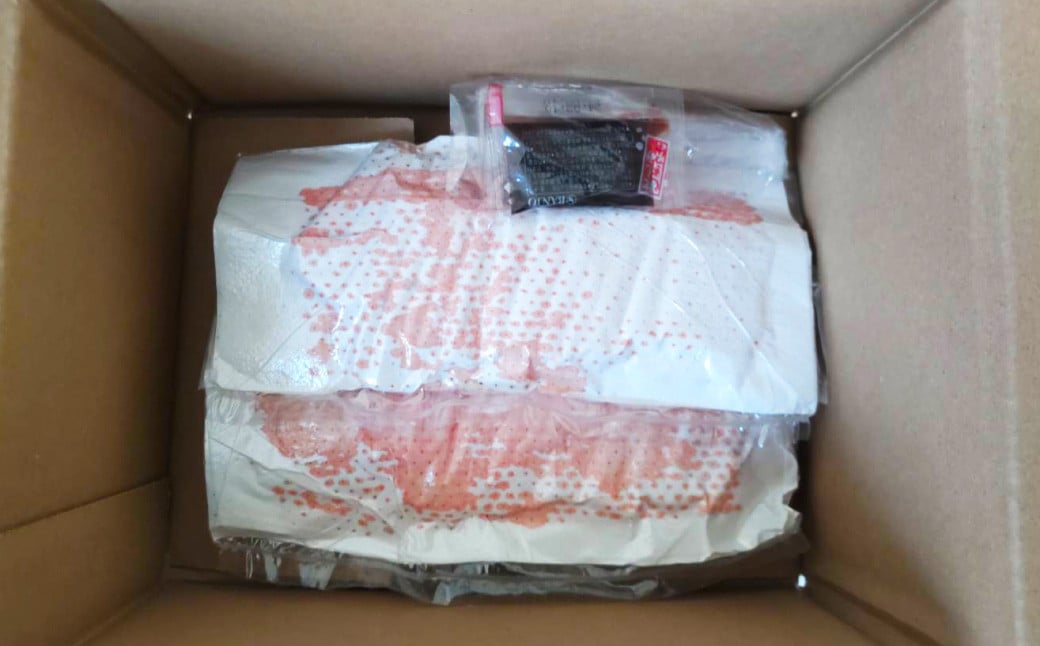 【定期便6回】霜降り 馬刺し スライス 200g 計1.2kg C77R6