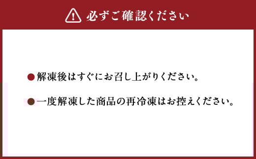 くまもと直送 天草大王 とりすき 鍋セット（1～2人前）鶏 鶏肉 地鶏 もも モモ むね ムネ つみれ団子 つみれ だご麺 鍋