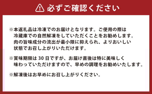 あか牛カルビ焼き肉用 約800g（約400g×2） あか牛 牛肉 カルビ 焼肉 肉 熊本産 国産牛 和牛