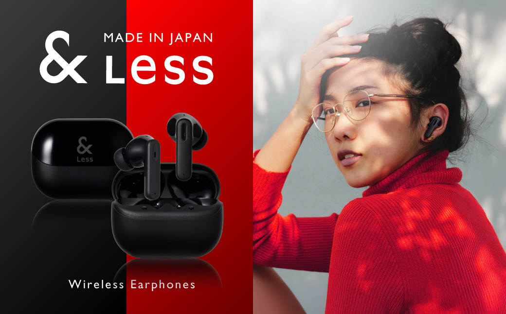 【＆Less】ワイヤレスイヤホン ブラック カナル型 Bluetooth Ver.5.3 【日本製】