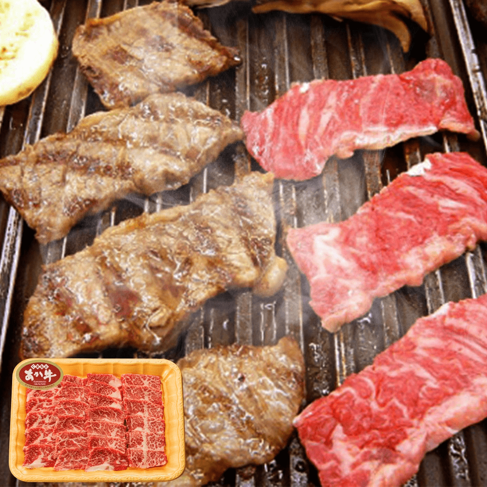 熊本県産 あか牛 カルビ 焼肉用 300g 肉 お肉 牛肉 和牛 赤牛 褐毛和牛 焼き肉 BBQ やきにく