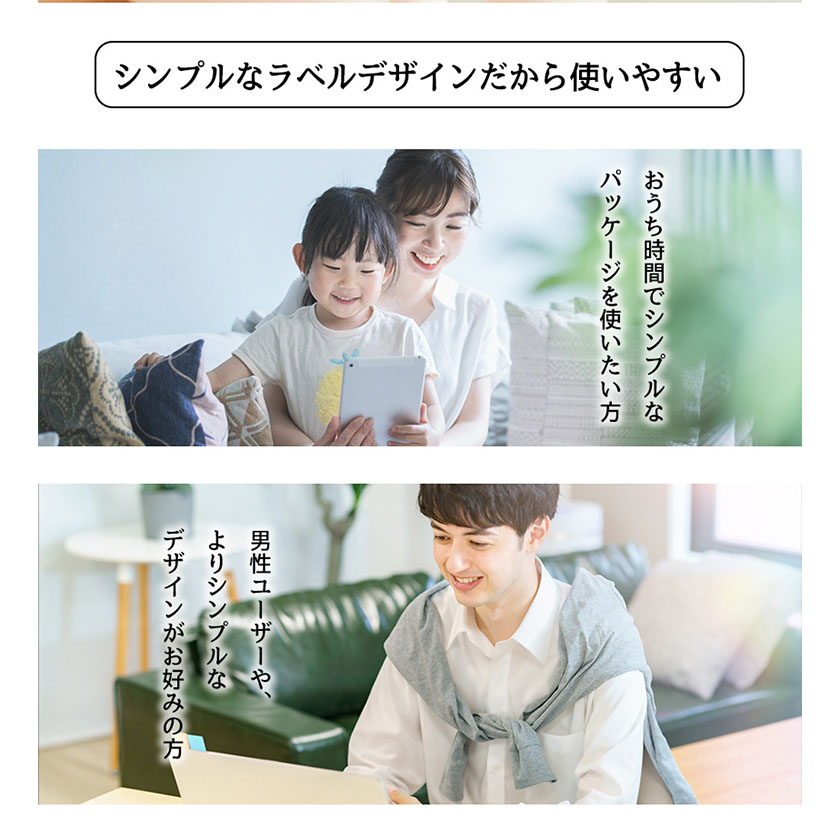 シリカビヨンドナチュラルラベルレス300ml×30本入 ルーシッド株式会社 《90日以内に出荷予定(土日祝除く)》水 ---sms_rusidrbll_90d_r7_17000_30i---