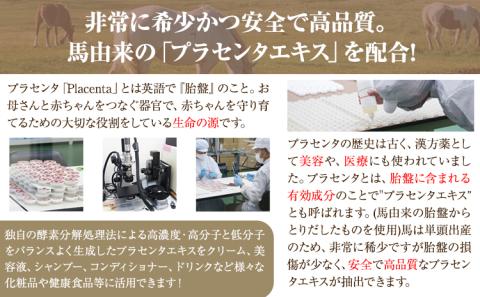 kimiwa基本セット 肌美和株式会社 クリーム 美容 セット ローション 熊本県 《30日以内に出荷予定(土日祝除く)》肌  肌美和  美容---sm_kmwkhn_30d_23_33000---st-p