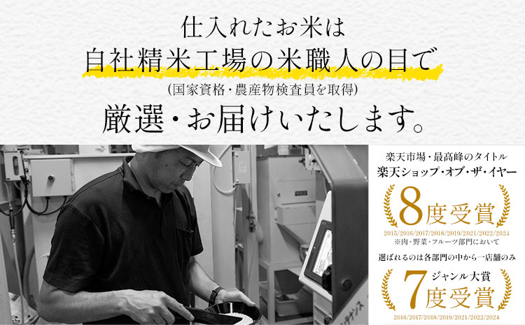 熊本ふるさと無洗米 20kg 無洗米 訳あり《1-5日以内に出荷予定(土日祝除く)》  熊本県産 無洗米 5kg×4袋---mifune_lcl_1358_20kg---