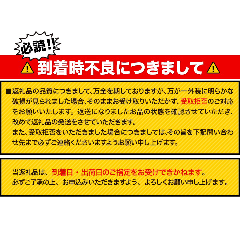金麦 定期便 あり ビール 350ml 6本 サントリー ビール ギフト 《30日以内に出荷予定(土日祝除く)》 お酒 アルコール ふるさと納税 天然水仕込み アルコール 缶ビール 酒 6缶 びーる ふるさと納税---mifune_snt_110_6k---