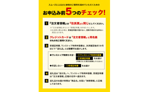 定期便3ヶ月 い・ろ・は・す（いろはす）阿蘇の天然水 2L 6本入り×2ケース×3回 合計36本 《お申込み月の翌月から出荷開始》---mifune_lcl_9_mo3num1---