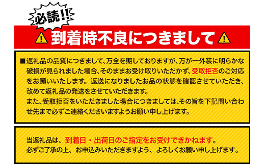 九州熊本産  プレモル ２ケース 350ml×48本 プレミアムモルツ ビール お酒 《30日以内に出荷予定(土日祝除く)》---mifune_snt_5_2case---
