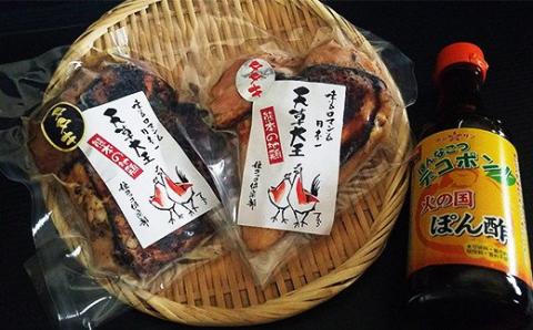 FKK19-180_天草大王　地鶏タタキセット