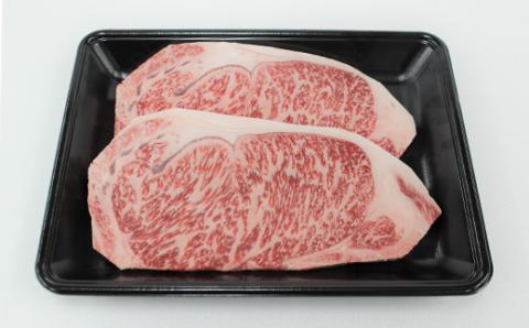 FKK19-169_黒毛和牛 黒樺牛A4～A5等級 ロースステーキ400g