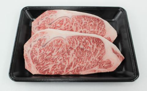 FKK19-733_黒毛和牛 黒樺牛A4～A5等級 肉厚サーロインステーキ600g