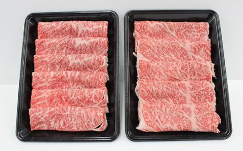 FKK19-735_黒毛和牛 黒樺牛A4～A5等級 ローススライスすき焼き用500g