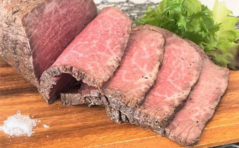 FKK19-228_肥後褐毛和牛厳選 あか牛ローストビーフ（600g）