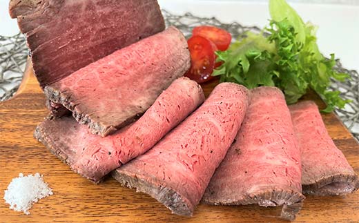 FK7-0001_ あか牛ローストビーフ 300g 牛 牛肉 ビーフ 肉 食品