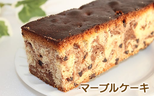 FKK19-522_パウンドケーキ３種詰合せ