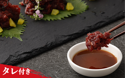 FKK19-972_馬刺し赤身ユッケ10個セット