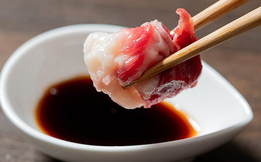 FK7-0216_純国産馬 バラヒモ 200g 肉 馬肉 バラヒモ 熊本県 熊本 嘉島