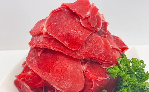 FK7-0238_馬小間スライス1kg (500g×2) 馬肉 冷凍 九州 熊本県 熊本 嘉島