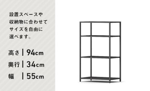 FKK19-01C_アイアンシェルフ 16-shelf （高さ94cmタイプ）